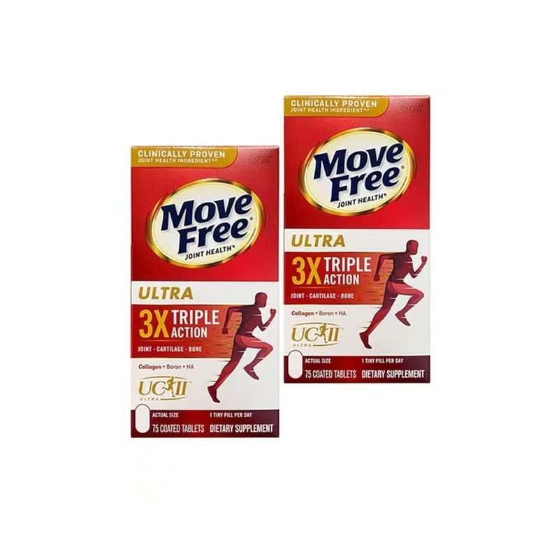 ️🔥US美國Move Free 益節加強型迷你錠 75錠🔥(紅盒)