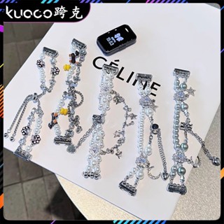 珍珠金屬錶帶 適用於Huawei Band 8 9 10珍珠鏈條錶帶 華為手環10 9 8 運動錶帶 華為手環10腕帶