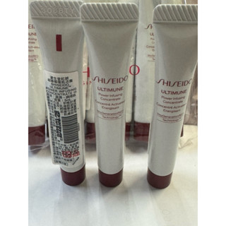 SHISEIDO 資生堂紅妍超導循環肌活露（精華液）5mlx10瓶=50ml市價5000元，現在只要299元