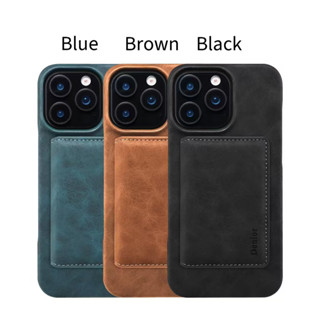 高品質磨砂皮復古紋magsafe磁吸卡包 iPhone16proMax 15plus 14pro 13蘋果 防摔 手機殼