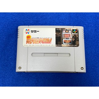 【電玩賓工廠】SFC 原裝遊戲 實戰柏青哥必勝法