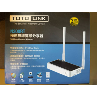 (二手) TOTOLINK N300RT 分享器 無線寬頻分享器 路由器 易安裝 已通過測試 包裝完整 附安裝手冊