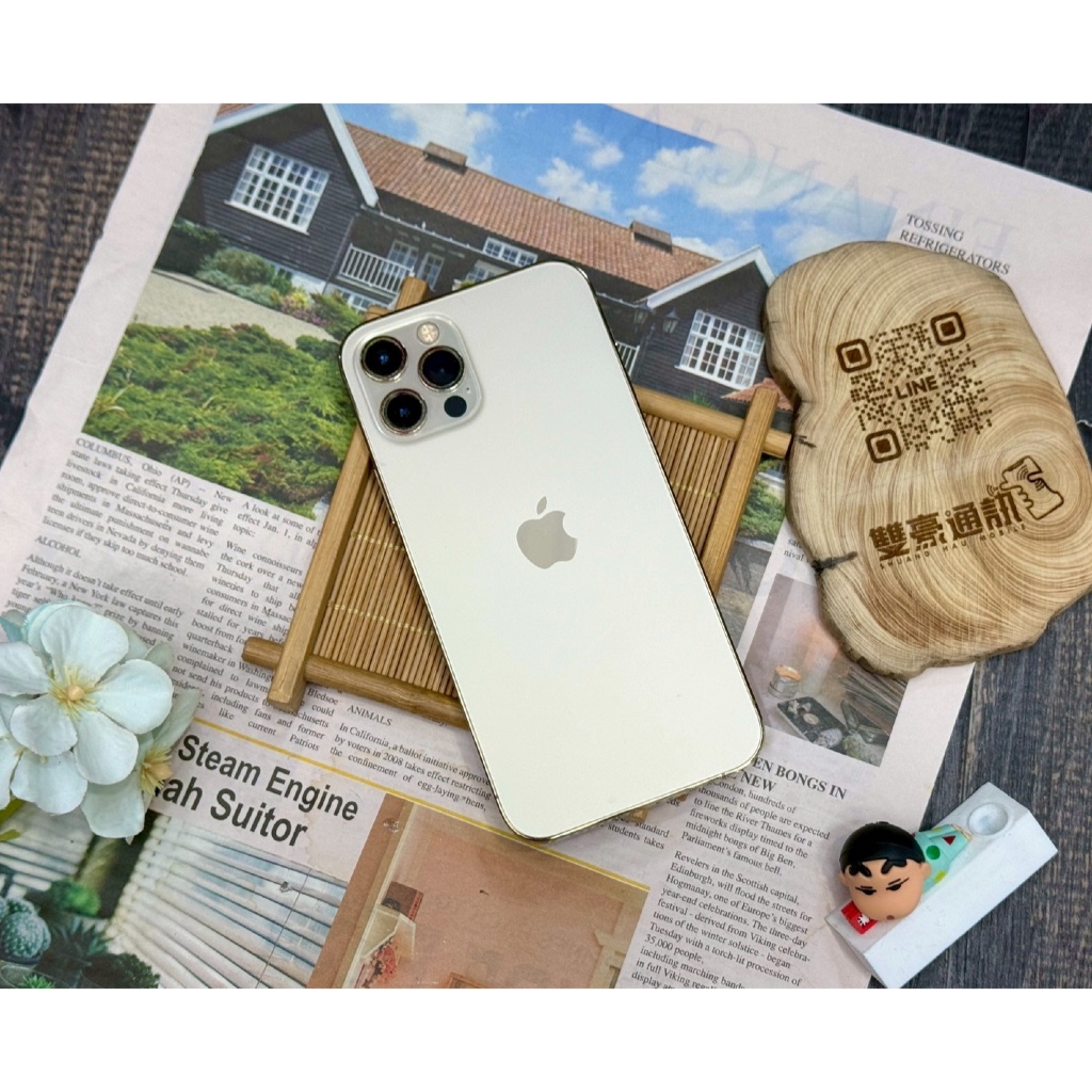 🧸iPhone 12 Pro 128g 金 電池100% 換過原廠螢幕 無盒裝有配件