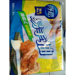 得意 易手抽 抽取式廚房紙巾 100抽×3包