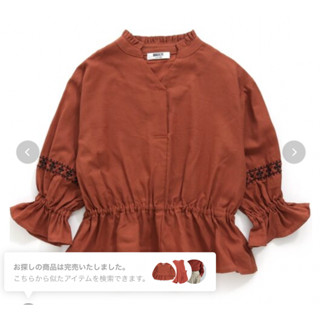 日本BREEZE 潮牌童裝 民族風上衣袖口刺繡