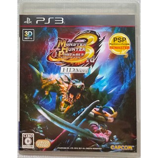 PS3 魔物獵人 攜帶版 Monster Hunter Portable 日文版