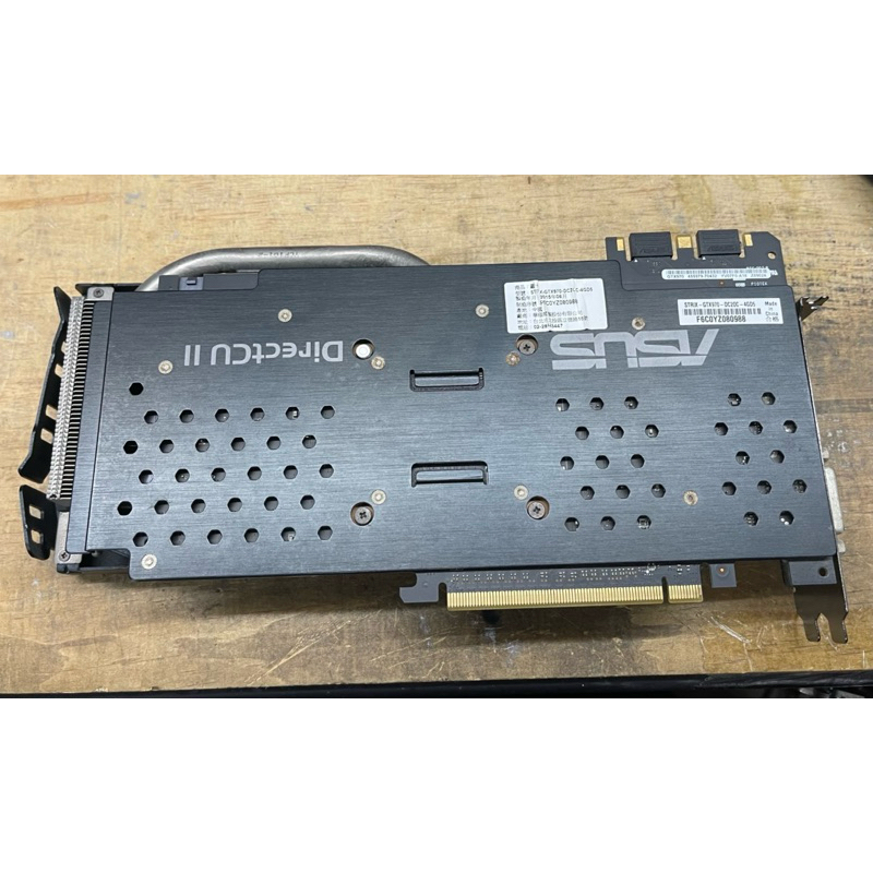 【二手良品】ASUS 華碩 GTX970 4GB 貓頭鷹*2 STRIX 顯示卡｜遊戲中階戰將｜0分貝靜音散熱