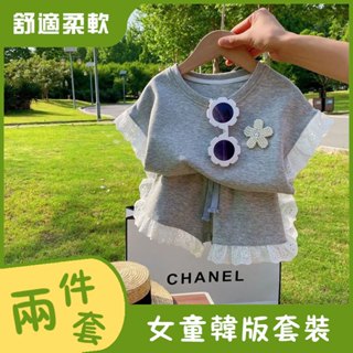 🎀biubiu童裝🎀現貨隔日達🌈童裝 女童套裝 夏季 短袖短褲 休閒運動 純棉 蕾絲花邊 韓版甜美 兩件套套裝