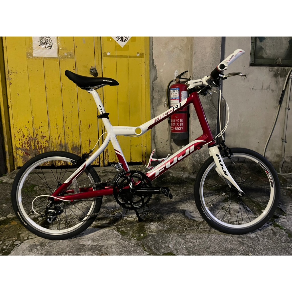 二手 FUJI Boulevard R1 2011 20吋 競速小徑車 小尺寸單車 非摺疊車