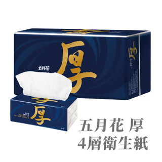五月花厚棒 五月花衛生紙 抽取式衛生紙 90抽x10包x6袋