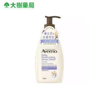 Aveeno艾惟諾 薰衣草香氛舒緩保濕乳 354ml 大樹