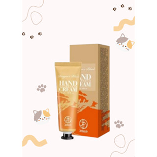 佐登妮絲 龍血求麗精油護手霜 30ml