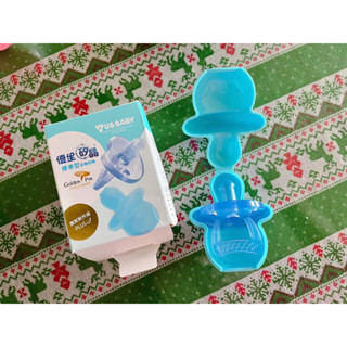 【全新】USbaby優生標準型安撫奶嘴 藍色S