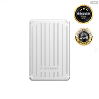 普格爾 行李箱 無線 磁吸 行動電源 15W 快速充電 無線充電 外接電池行動電源 5000 mAh Type-C 銀色