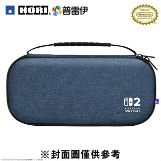 【NS2 周邊】EVA輕薄硬殼主機保護包-Plus款-靛青色《HORI NSX-076》-預計2025年6月發售【預購】