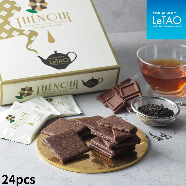 ⭐️LeTAO 大吉嶺紅茶巧克力｜色內通起司｜草莓巧克力｜宇治抹茶杏仁巧克力｜春季限定(色內通+草莓牛奶)夾心餅乾⭐️