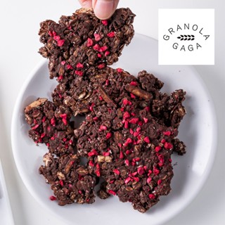【穀卡卡】期間限定 黑巧覆盆莓(200g/包)燕麥脆片 黑巧 覆盆莓 杏仁