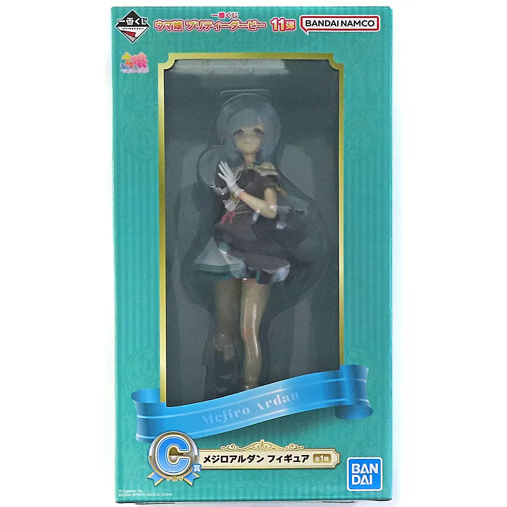 賽馬娘 模型 一番賞 賽馬娘 11彈 A B C 賞 目白麥昆 目白多伯 目白阿爾丹 (3選項)