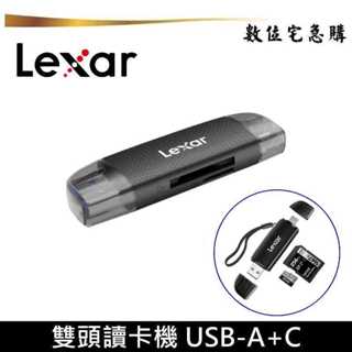 Lexar 雷克沙 讀卡機 RW310 雙頭 SD microSD 二合一雙卡槽 USB-A+C 雙介面
