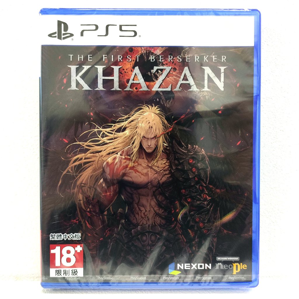 PS5  第一狂戰士 卡贊  中文版  The First Berserker  Khazan (預購5/2)