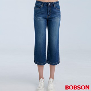 BOBSON 女款高腰大直筒八分牛仔褲 274-53