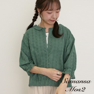 Samansa Mos2 蕾絲花朵圖案小翻領排釦襯衫(0F000708110)