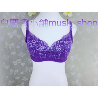 尺寸36C=80C-三色堇色春日浪漫系列蝴蝶花蕾絲輕鬆無鋼圈-S2990437＊白麝香小舖＊全新Swear思薇爾內衣