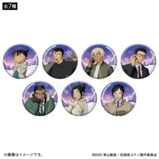 【現貨❆日本限定】名偵探柯南 TMS 時裝 徽章 柯南 安室 風見 小五郎 由衣 大和 高明 獨眼的殘像
