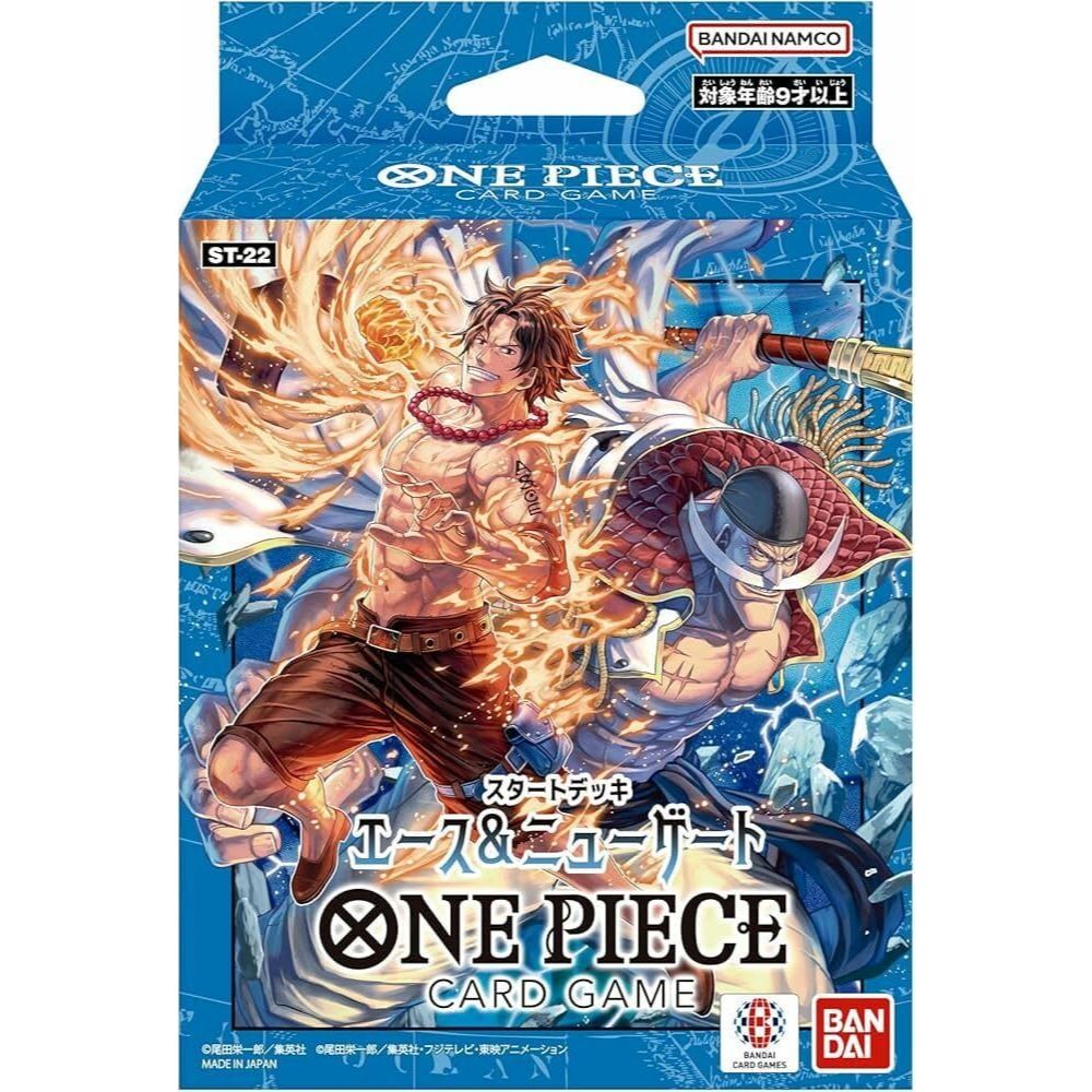 航海王卡牌遊戲 起始牌組 藍 艾斯&紐蓋特 ONE PIECE CARD GAME START DECK ST-22
