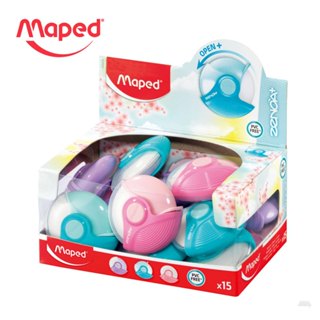 【法國Maped】幽浮橡皮擦(15入/盒)