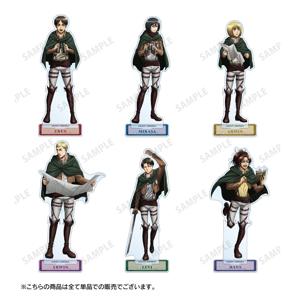 AMNIBUS 日本精品 《進擊的巨人 艾連 米卡莎 阿爾敏 艾爾文 里維 漢吉  BIG壓克力立牌》 5/22截止 8月預購