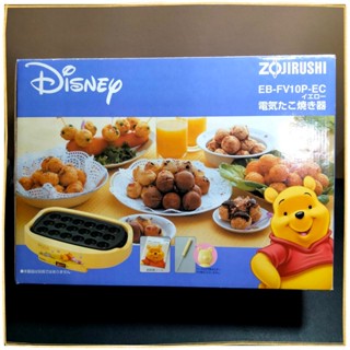 免運-日本帶回正版絕版迪士尼現貨-全新已拆封-象印ZOJIRUSHI小熊維尼章魚燒機-附說明書