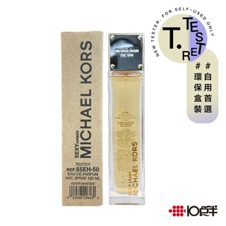 MICHAEL KORS MK 癮誘琥珀 女性淡香精 100ml （TESTER）（有蓋）〔10點半香水美妝 〕