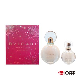 BVLGARI 寶格麗 歡沁玫香 女性淡香精 禮盒 75ml （兩件組）〔 10點半香水美妝 〕