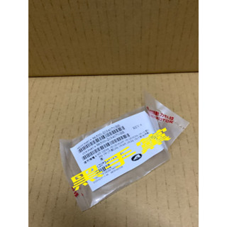 黑手黨 宏佳騰原廠前齒油封 MY 125 150 前齒油封 油封 副軸油封 20*34*7 AEON