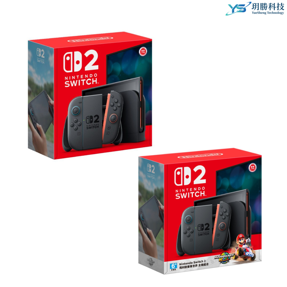 Nintendo 任天堂 NS2 Switch 2 賽車同捆 遊戲主機 台灣公司貨 預購 預定於2025/7-9月發售