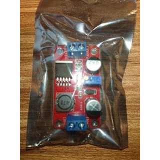 XL6019DC-DC可調升壓電源模組5A電流高功率超XL6009 LM2577升級版
