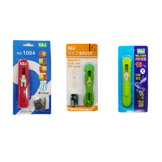 LIFE 徠福 非釘書機 裝訂器 13mm 16mm 18mm 非訂書針 事務 辦公 檔案 資料 顏色隨機【金玉堂文具】