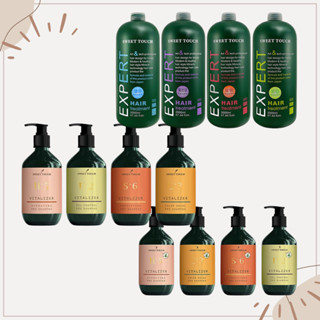 【SWEET TOUCH】直覺職業洗髮精2000ml／髮絲賦活／涼感洗髮精400ml｜空運禁送 D440013