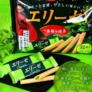 北日本 Bourbon 一番摘 宇治抹茶威化餅16袋入 愛麗絲 餅乾