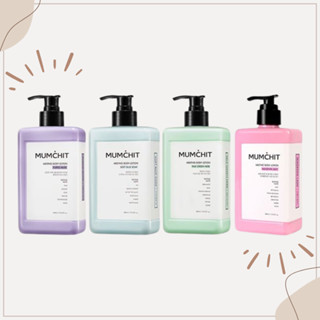 【MUMCHIT 默契】香氛身體乳液400ml｜韓國 長效滋潤 溫和 保濕 D830989