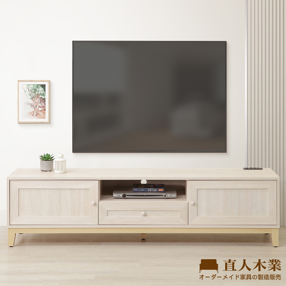 【日本直人木業】COCO田園奶油風181CM電視櫃