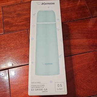 zojirushi SV-GR50E-GA象印不鏽鋼真空保溫杯《全新》