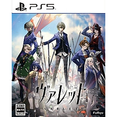 【AS電玩】PS5 暗徒誓約 VARLET 中文版