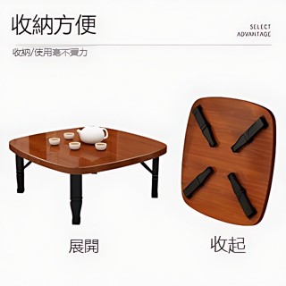 折疊小方桌 家用小桌子 簡易吃飯桌 小飯桌 地毯桌 榻榻米擺桌 床上書桌 筆記本電腦桌 書架桌 學生寫字書桌