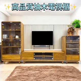 [歐閣柚木傢俱]北歐電視櫃 柚木電視櫃 6尺電視櫃 柚木玻璃櫃 極簡風 實木電視櫃 玻璃展示櫃 櫥櫃