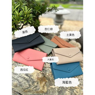 🐾Ms.Bago🥯頭層牛皮🎖️信封式長夾