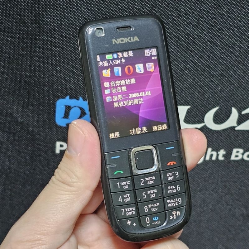 Nokia 手機 3120c 經典手機
