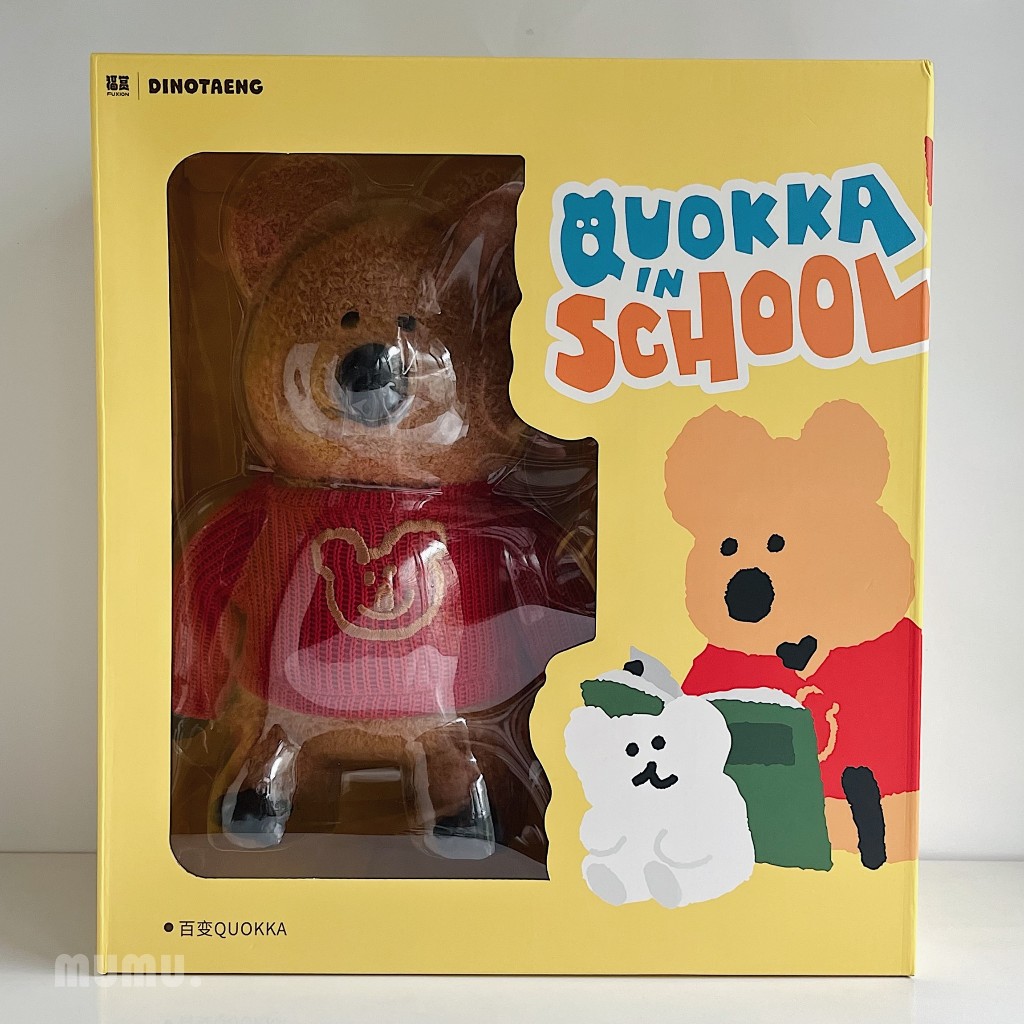 【臺灣現貨】DINOTAENG 一番賞 福賞 圓滿福 最後賞 百變 QUOKKA 玩偶 絨毛 娃娃 玩具 正版 全新未拆