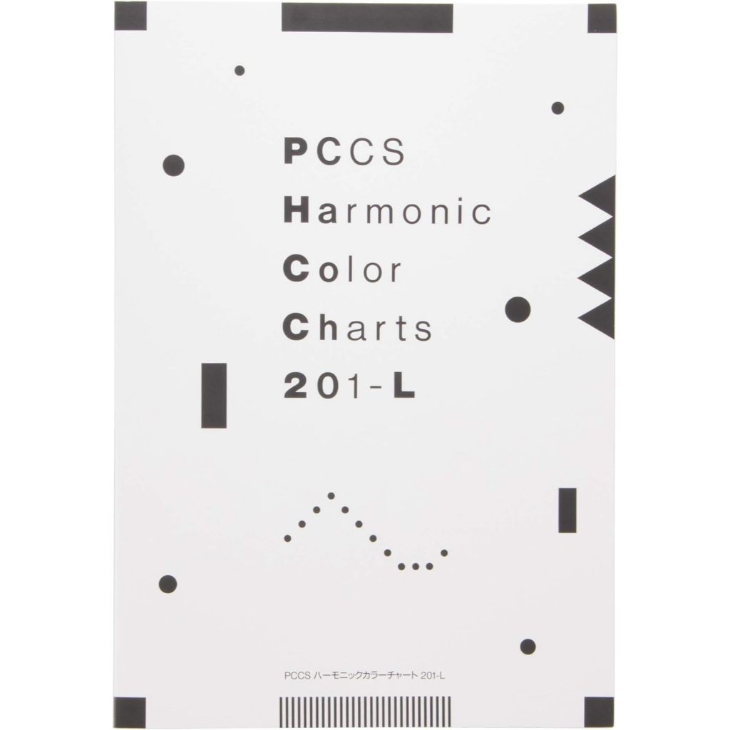 【台灣現貨】日本色研PCCS 色調圖 201-L  A4摺頁